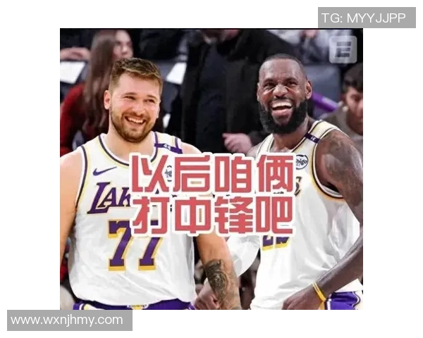 凯斯勒谈湖人交易马威报价加27首轮是否足够引发热议 凯斯勒谈湖人交易马威报价加27首轮是否足够引发热议