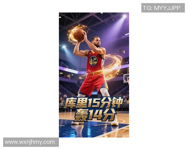 揭幕战见！库里16中7得到20分4板5助1帽 三分8中4