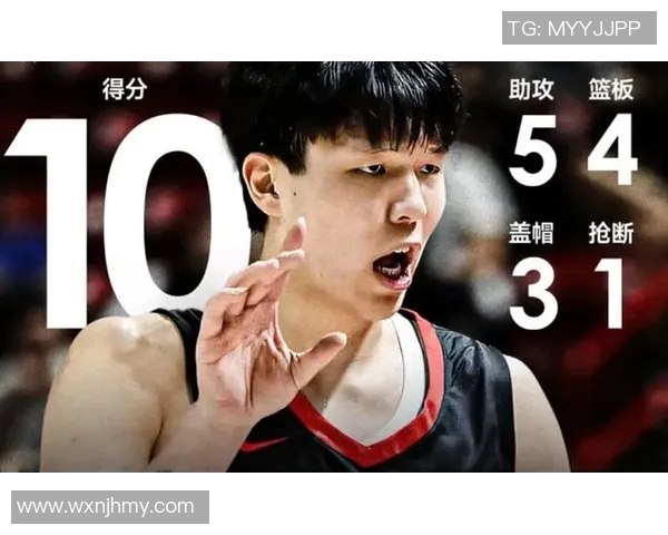 杨瀚森全场出战16分31秒，4投1中得到3分3板2助