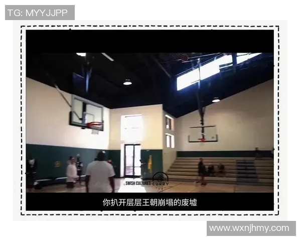 主动发声，勇士王朝终结！科尔并非罪魁祸首，怀斯曼竟成替罪羊